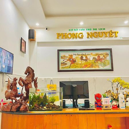 Phong Nguyet Hotel Da Lat Zewnętrze zdjęcie