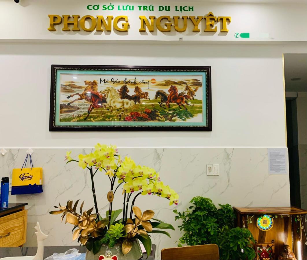 Phong Nguyet Hotel Da Lat Zewnętrze zdjęcie